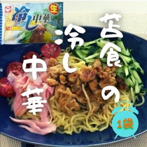 画像2: 苫食 冷し中華