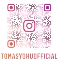 画像: 『苫食 公式Instagram（インスタグラム）』開設！